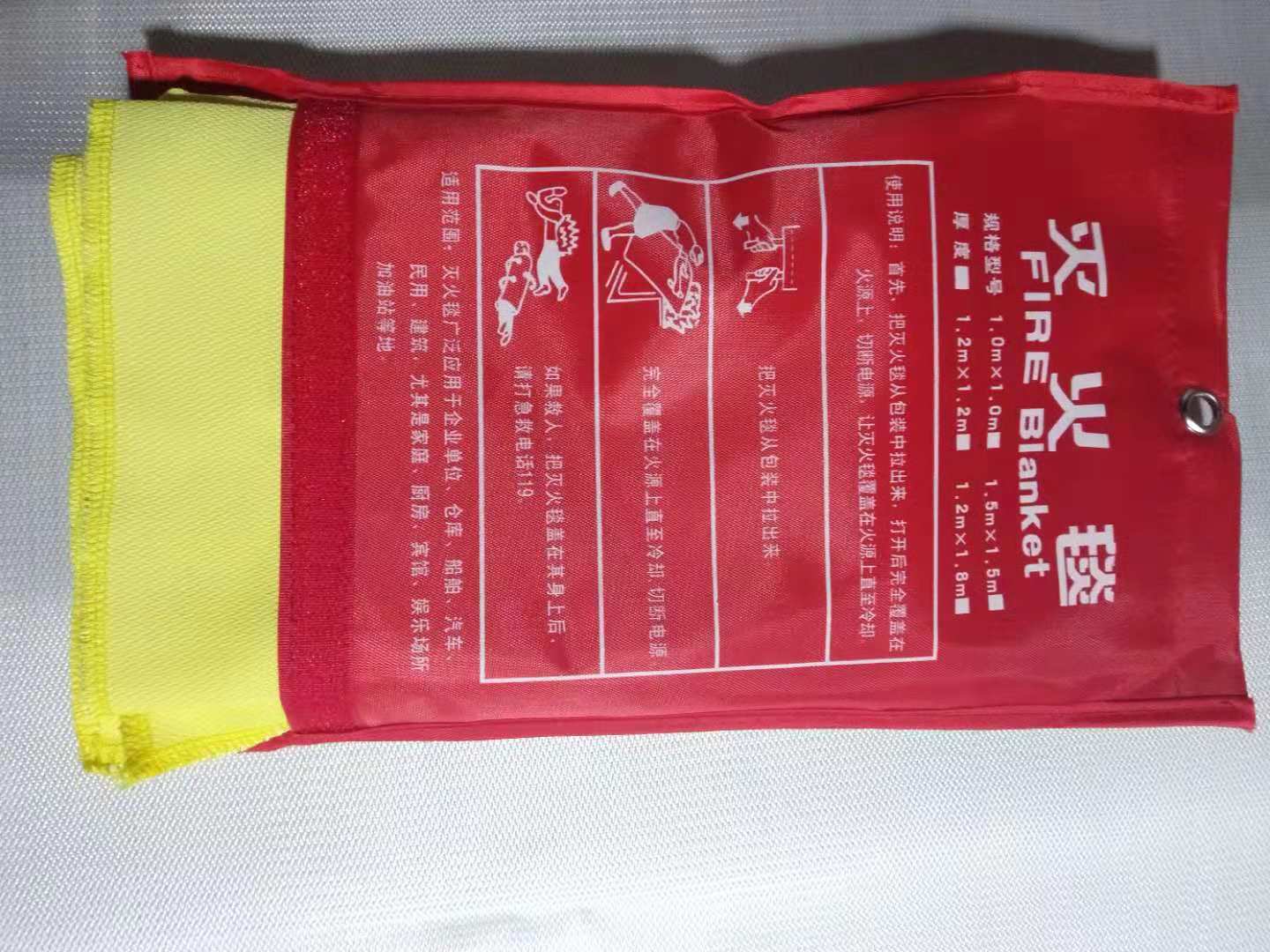 滅火毯圖片/滅火毯樣板圖 (3)