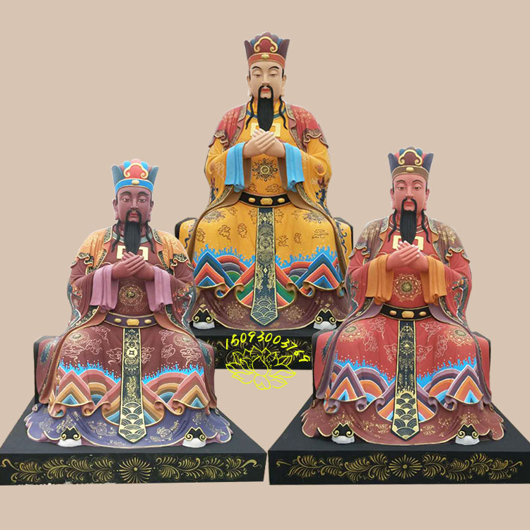 大帝佛像圖片/大帝佛像樣板圖 (3)