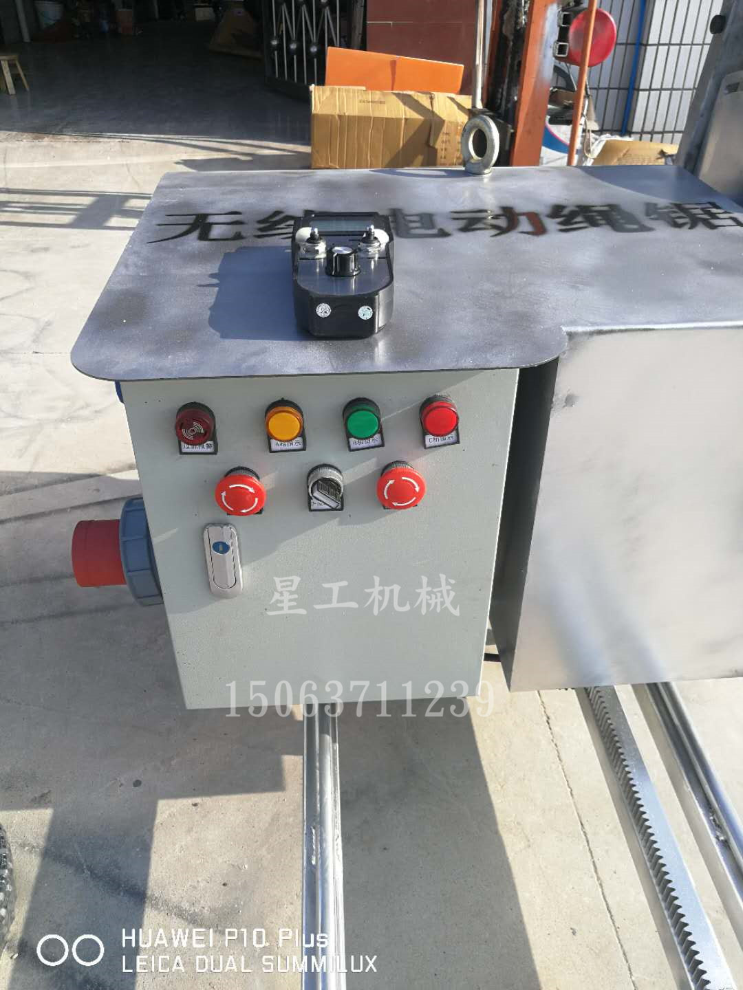 云南橋樁切割機(jī) 鋼筋混泥土切割 金剛石電動繩鋸機(jī) 廠家直銷