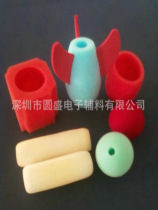 彩色異性海綿圖片/彩色異性海綿樣板圖 (2)