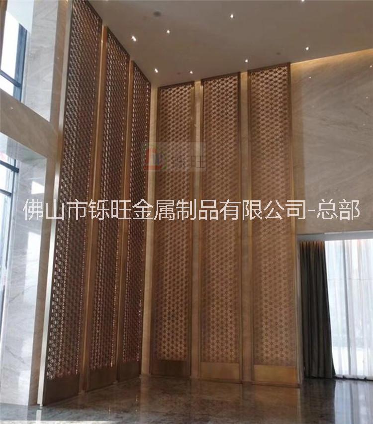 不銹鋼屏風(fēng) 酒店屏風(fēng)裝飾圖片/不銹鋼屏風(fēng) 酒店屏風(fēng)裝飾樣板圖 (1)