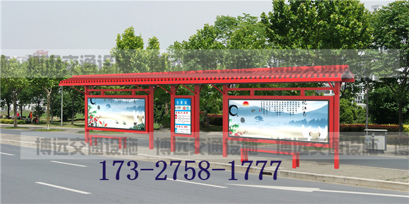 候車亭圖片/候車亭樣板圖 (4)
