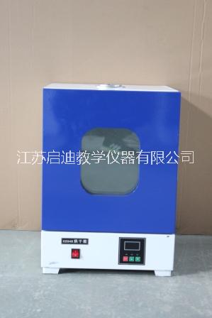 不銹鋼烘干圖片/不銹鋼烘干樣板圖 (4)