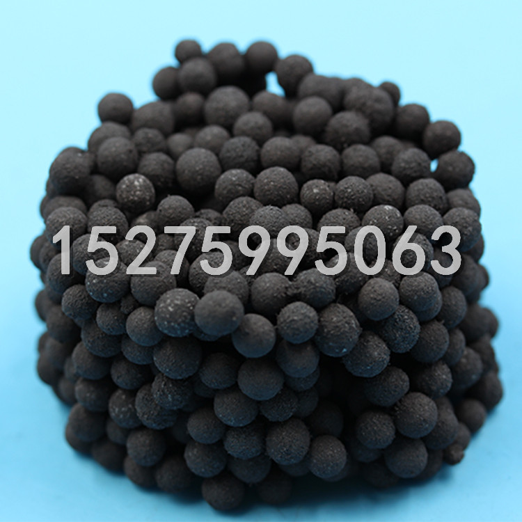 磁化遠(yuǎn)紅外小分子球球圖片/磁化遠(yuǎn)紅外小分子球球樣板圖 (3)