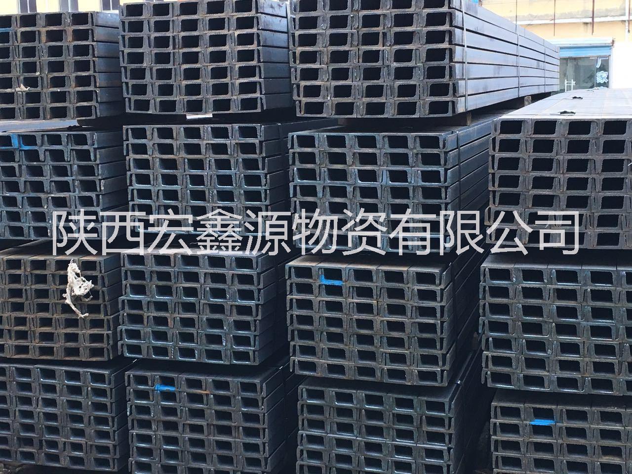 西安槽鋼角鋼工字鋼方管鍍鋅管鋼板圖片/西安槽鋼角鋼工字鋼方管鍍鋅管鋼板樣板圖 (4)