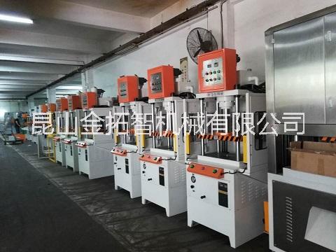 鋁制品四柱油壓切邊機(jī)-金拓智機(jī)械圖片/鋁制品四柱油壓切邊機(jī)-金拓智機(jī)械樣板圖 (4)