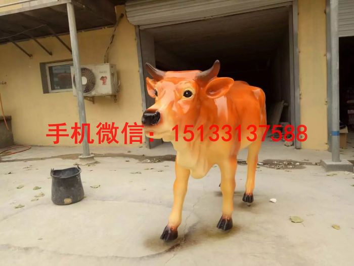 大黃牛雕塑 玻璃鋼仿真牛雕塑 玻圖片/大黃牛雕塑 玻璃鋼仿真牛雕塑 玻樣板圖 (4)