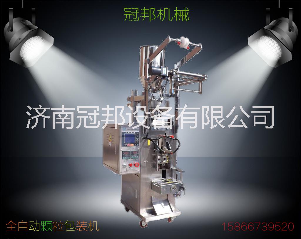 自動顆粒包裝機(jī)圖片/自動顆粒包裝機(jī)樣板圖 (1)
