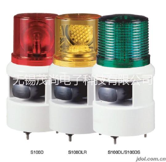 S125D-WM-24-R指示燈圖片