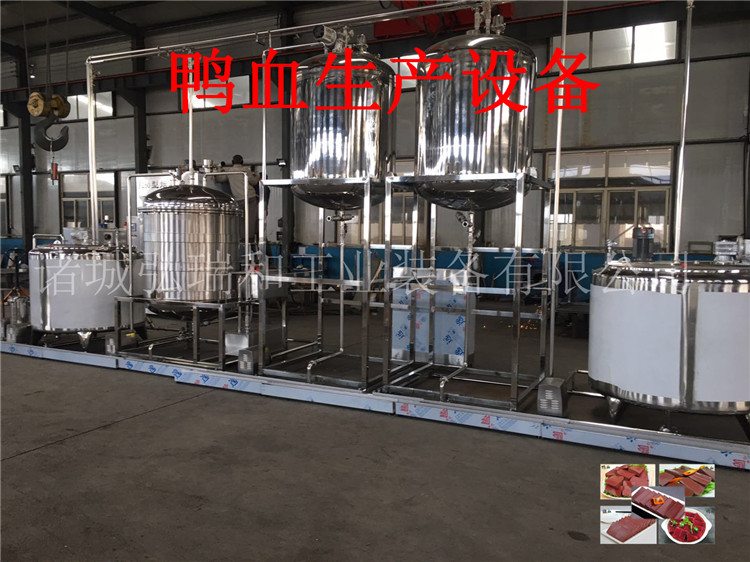 血豆腐生產(chǎn)線圖片/血豆腐生產(chǎn)線樣板圖 (1)