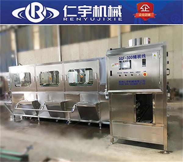 三合一純凈水生產(chǎn)廠家價格低質(zhì)量優(yōu)