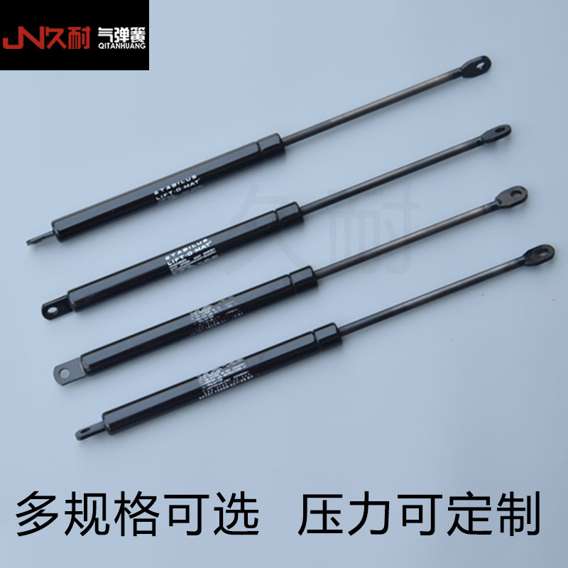 機(jī)械設(shè)備氣彈簧圖片/機(jī)械設(shè)備氣彈簧樣板圖 (1)