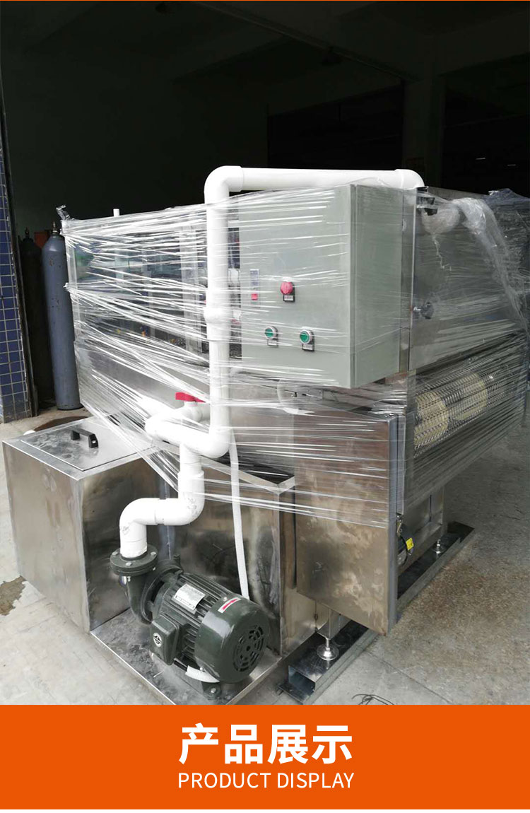 深圳藝彩機(jī)械設(shè)備廠圖片/深圳藝彩機(jī)械設(shè)備廠樣板圖 (2)