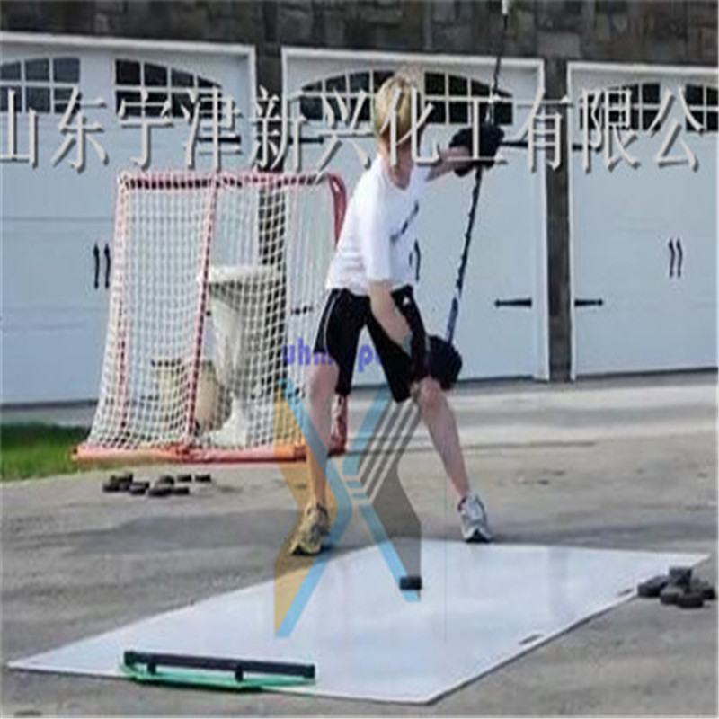 冰球練習(xí)板圖片/冰球練習(xí)板樣板圖 (4)