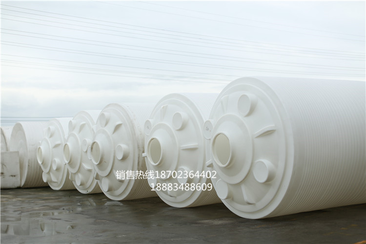 20噸酸堿儲罐圖片