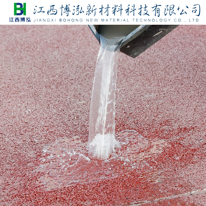 混凝土保護劑圖片/混凝土保護劑樣板圖 (4)