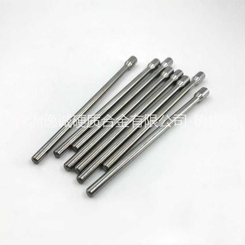 株洲定制硬質(zhì)合金沖桿 YG8圖片/株洲定制硬質(zhì)合金沖桿 YG8樣板圖 (2)