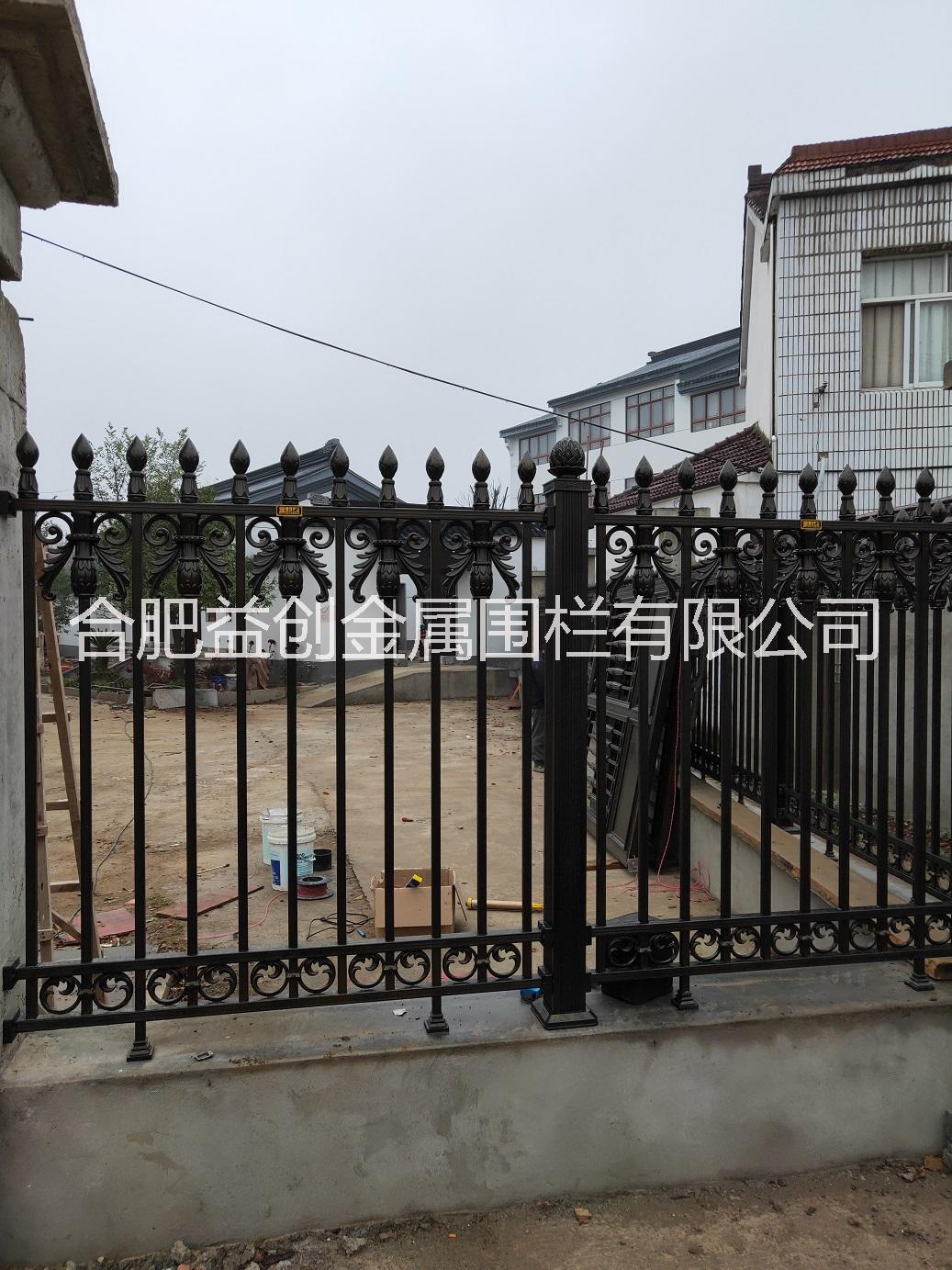 鋁藝圍欄圖片/鋁藝圍欄樣板圖 (2)
