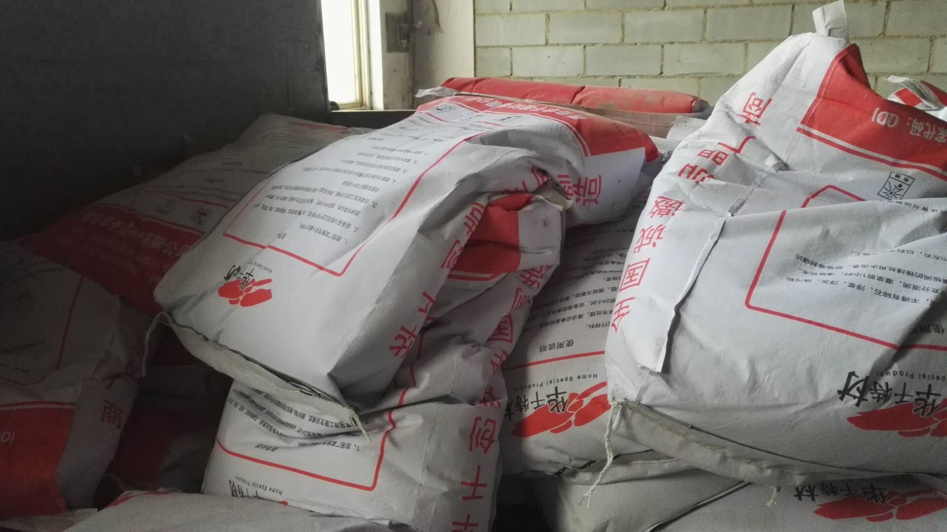 即墨灌漿料圖片/即墨灌漿料樣板圖 (3)