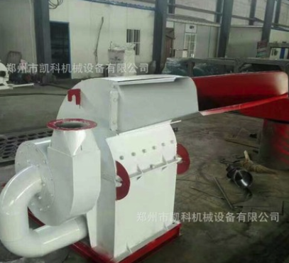 邊皮粉碎機 旋切板皮木皮粉碎設(shè)備 廢板材鋸末粉碎機 廠家直銷