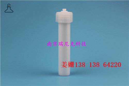 國產萊伯泰科41位60ml消解罐圖片/國產萊伯泰科41位60ml消解罐樣板圖 (1)