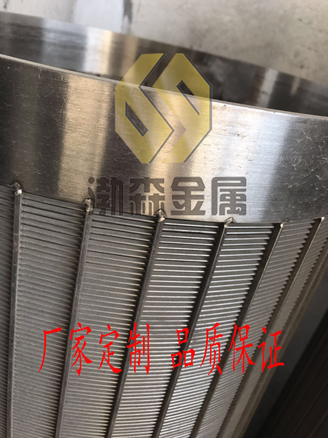 不銹鋼濾水管圖片/不銹鋼濾水管樣板圖 (4)