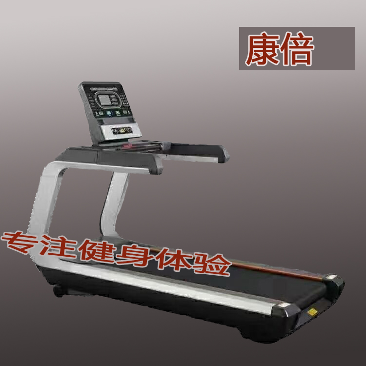 豪華跑步機(jī)圖片/豪華跑步機(jī)樣板圖 (2)