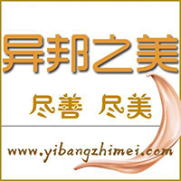 精華液圖片/精華液樣板圖 (4)