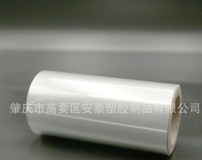 POF收縮膜規(guī)格圖片/POF收縮膜規(guī)格樣板圖 (2)