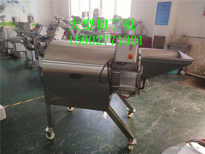 武漢RL-1500大型果蔬切丁機，土豆蘿卜切丁狀機