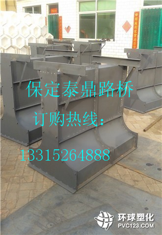 隔離墩鋼模具圖片/隔離墩鋼模具樣板圖 (1)