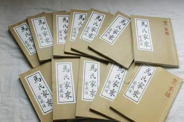 福州印刷圖片/福州印刷樣板圖 (3)