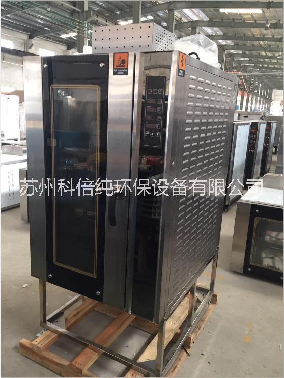 燒烤爐圖片/燒烤爐樣板圖 (1)