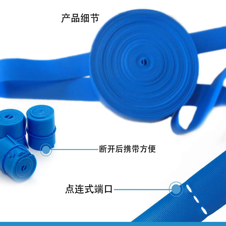 醫(yī)用止血帶圖片/醫(yī)用止血帶樣板圖 (3)