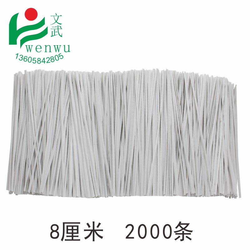 扎帶電線綁絲 綁繩扎線鐵芯 捆帶圖片/扎帶電線綁絲 綁繩扎線鐵芯 捆帶樣板圖 (3)