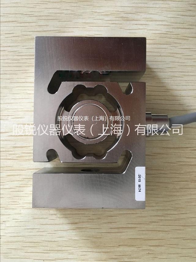 S9M/2KN力傳感器圖片/S9M/2KN力傳感器樣板圖 (1)