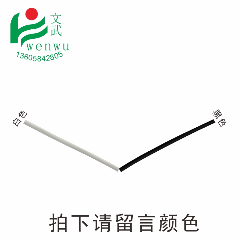 扎線帶鐵絲1.2mm 鐵芯膠線圓圖片/扎線帶鐵絲1.2mm 鐵芯膠線圓樣板圖 (4)