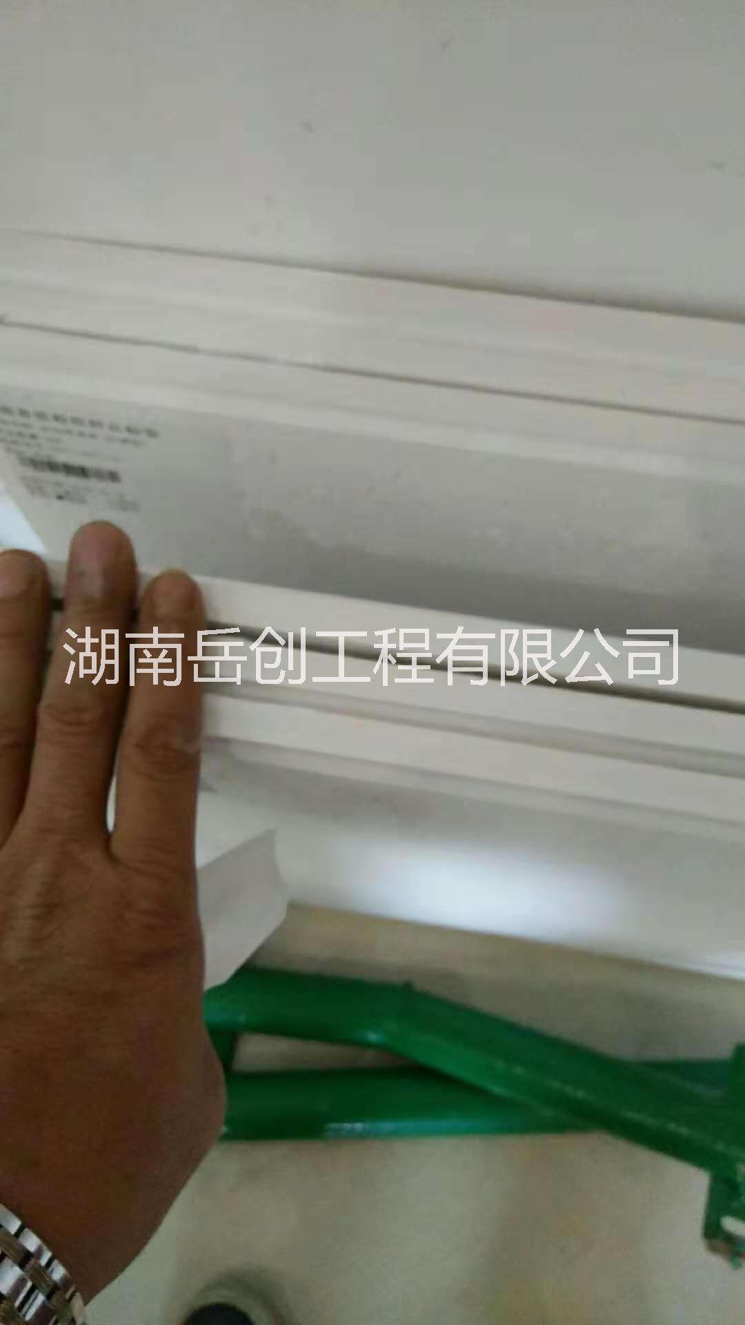 鋁天花600*600圖片/鋁天花600*600樣板圖 (1)