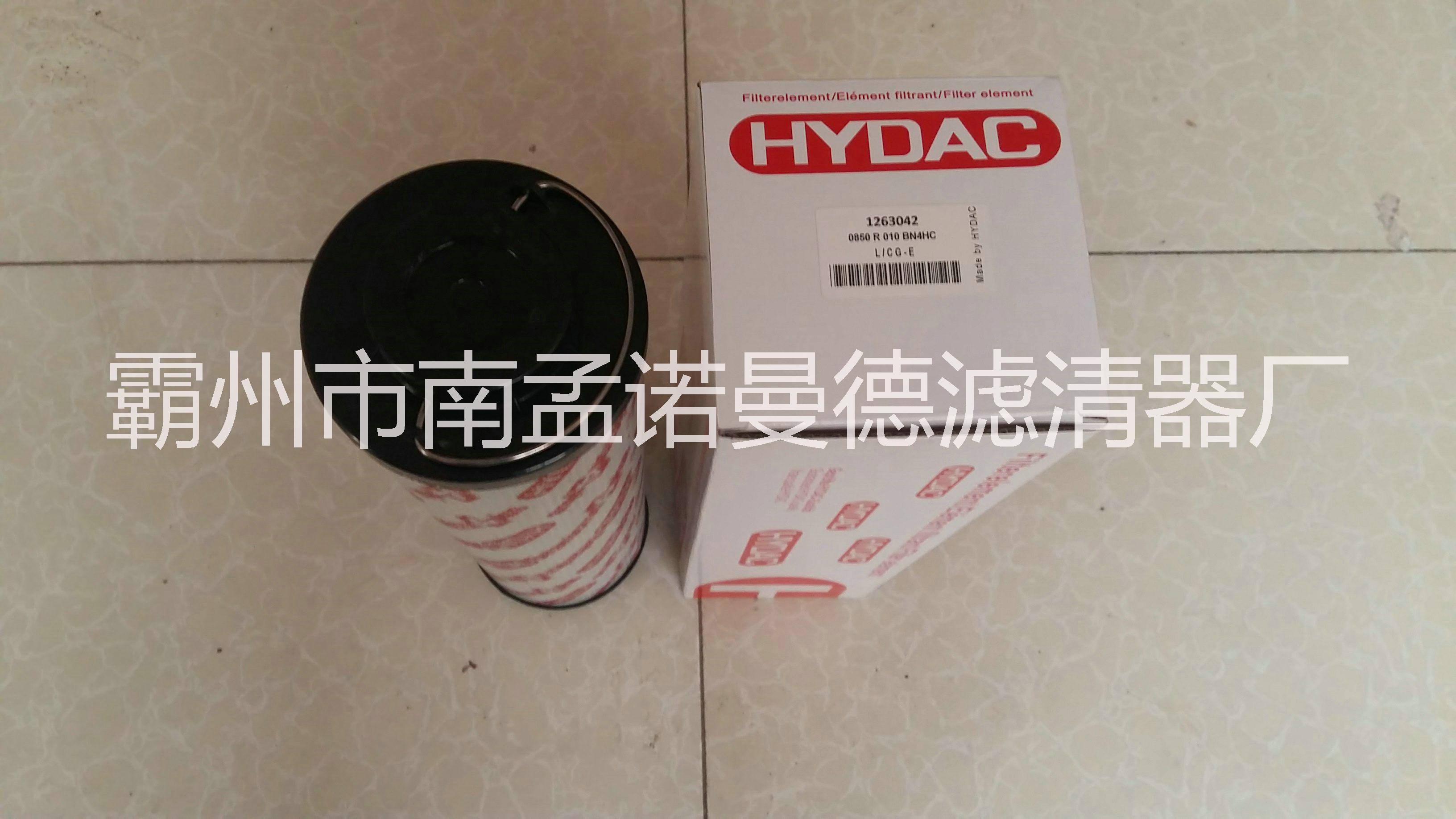 克液壓濾芯圖片/克液壓濾芯樣板圖 (2)