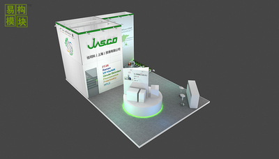 快速布展系統(tǒng)圖片/快速布展系統(tǒng)樣板圖 (4)