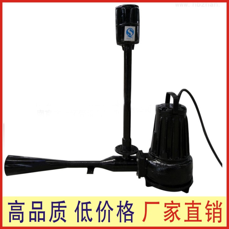 射流曝氣機(jī)圖片/射流曝氣機(jī)樣板圖 (3)
