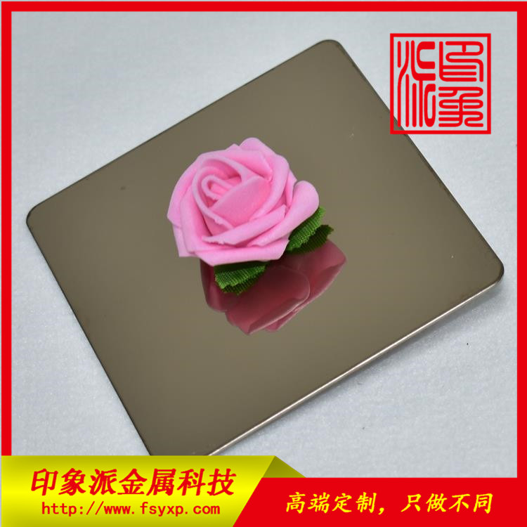 鏡面香檳金不銹鋼板圖片/鏡面香檳金不銹鋼板樣板圖 (4)