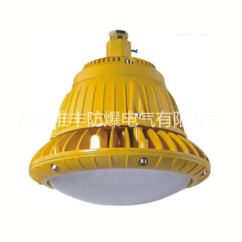 LED防爆燈加油站防/BLD97防爆泛光燈/圓形100W防爆燈/BAD85*節(jié)能LED防爆燈 LED防爆燈加油站防爆燈