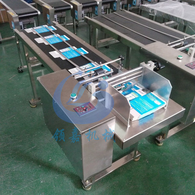 廣州分頁機(jī)廠家  間歇式分頁機(jī)  【專業(yè)制造】停頓式噴碼分頁機(jī)、打標(biāo)激光分頁機(jī)