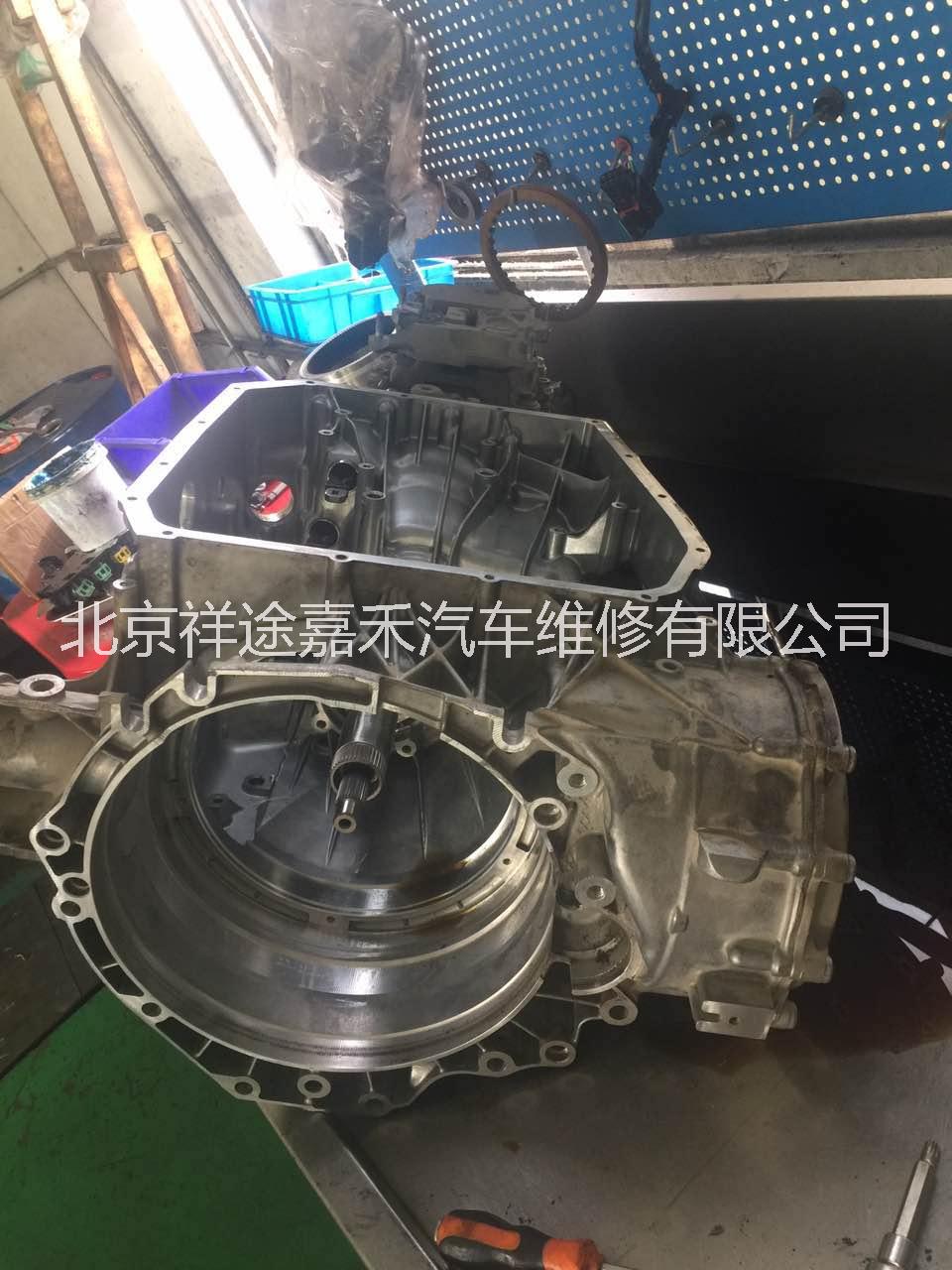 自動變速箱維修圖片/自動變速箱維修樣板圖 (1)