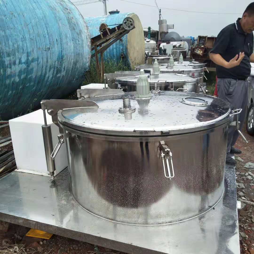 平板吊帶離心機(jī)圖片/平板吊帶離心機(jī)樣板圖 (2)