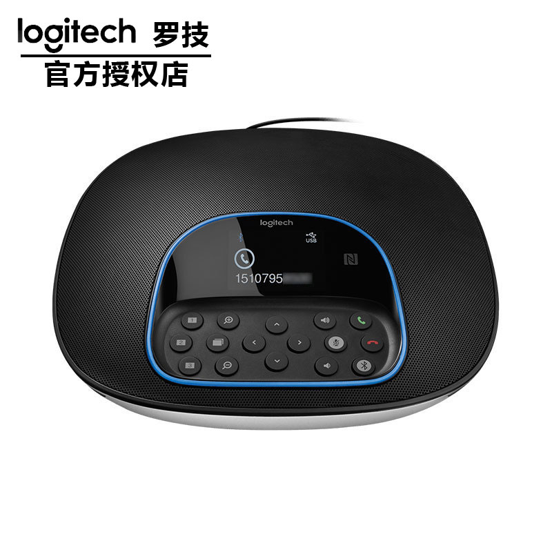 羅技CC3500e商務(wù)會議攝像頭圖片/羅技CC3500e商務(wù)會議攝像頭樣板圖 (2)