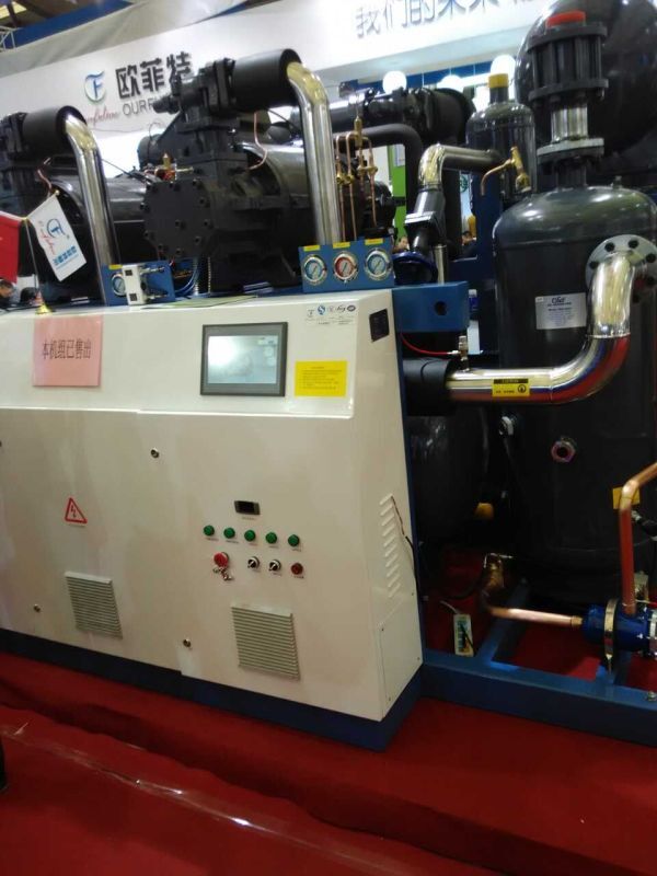 日立制冷壓縮機(jī)圖片/日立制冷壓縮機(jī)樣板圖 (2)