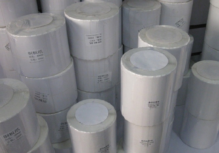 條碼打印機(jī)碳帶圖片/條碼打印機(jī)碳帶樣板圖 (3)