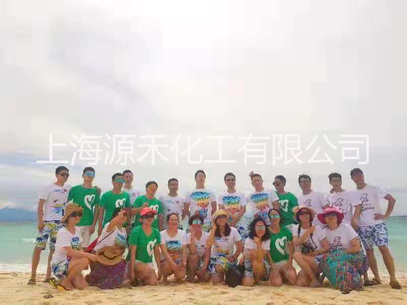 源禾水性啞光手感助劑D87圖片/源禾水性啞光手感助劑D87樣板圖 (4)